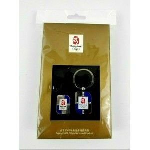 Beijing 2008 Olympics Key Ring Chain Pin Collectible Set Official Licensed New